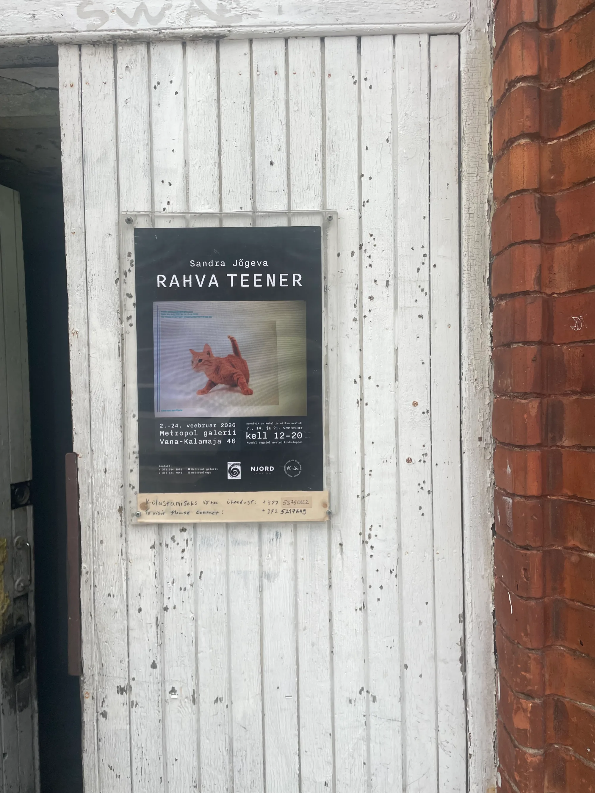 Rahva teener
